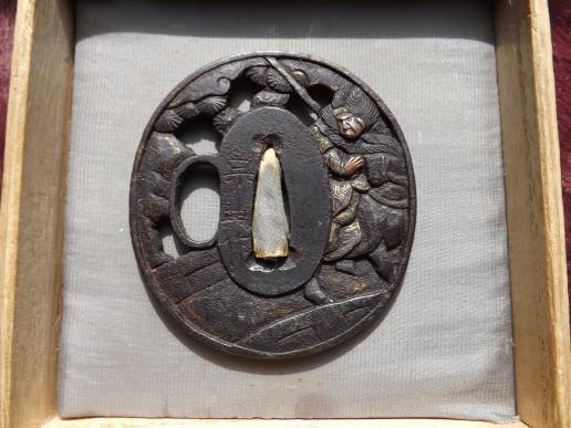 Japanese Tsuba.