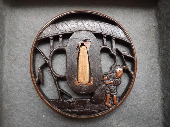 Japanese Tsuba.