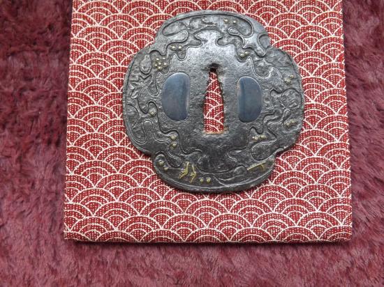 Japanese Tsuba.