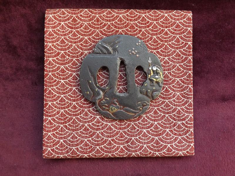 Japanese Tsuba.