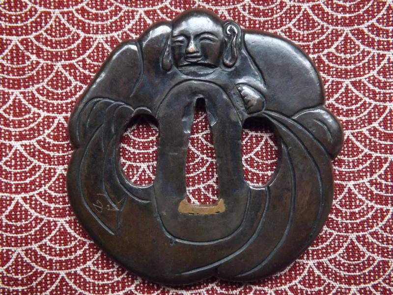 Japanese Tsuba.