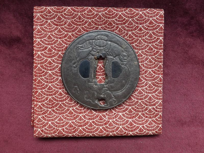 Japanese Tsuba.