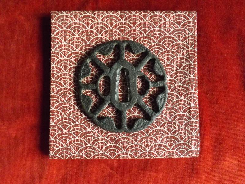 Japanese Tsuba.