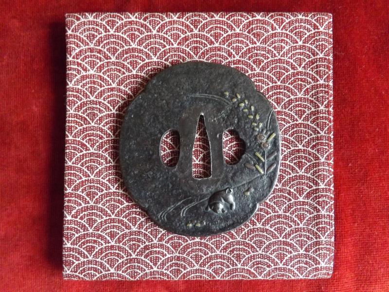 Japanese Tsuba.