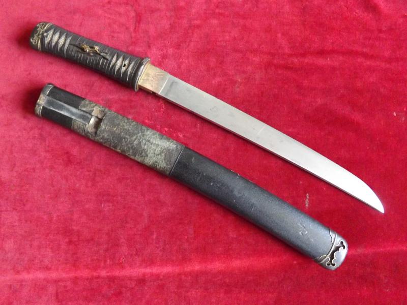 Japanese Aikuchi