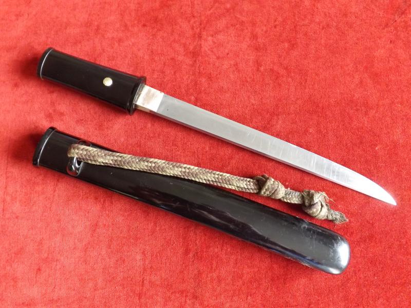 Japanese Aikuchi.