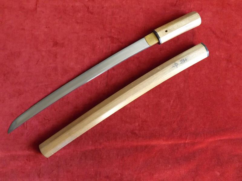 Japanese Wakizashi.