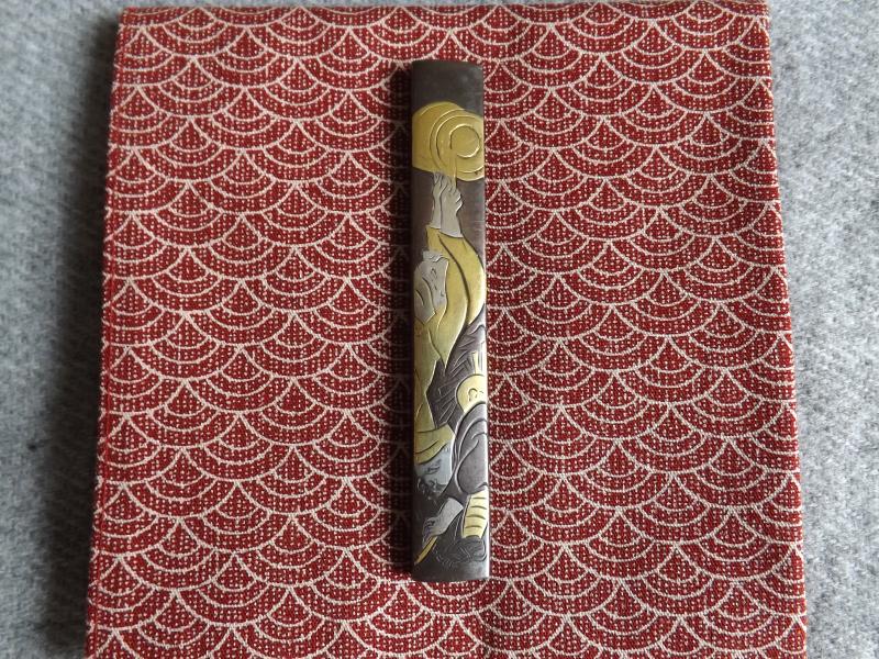 Japanese Kodjuka.