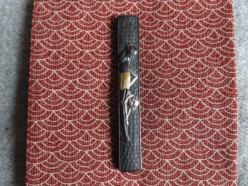 Japanese Kodjuka.